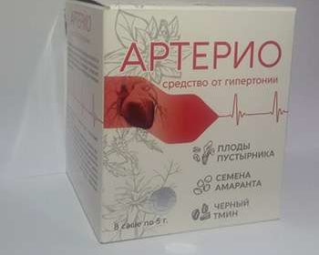 Внешний вид препарата Артерио