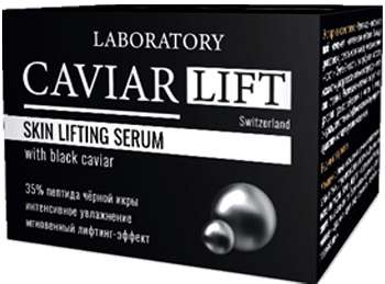Крем Caviarlift.